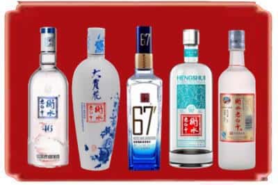 赵县回收衡水老白干